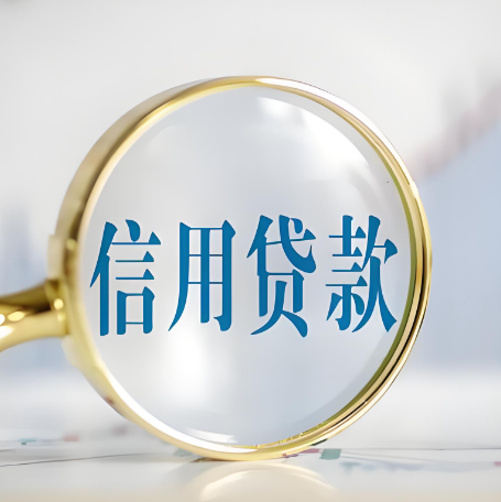 上海押车借钱